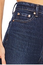 view 6 of 6 Lana High Rise Wide Leg in Elevation