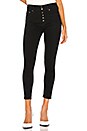 view 1 of 4 ДЖИНСЫ СКИННИ ALINE in Midnight Train Black