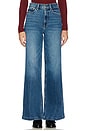 view 1 of 6 Lana High Rise Wide Leg in Cider