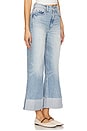 view 2 of 6 CALÇA WIDE LEG CROPPED LANA in Snowcat