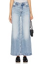 view 1 of 6 Petite Lana Ultra High Rise Wide Leg Jeans in Break