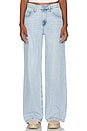 view 1 of 4 Petite Jadyn Wide Leg in Chateau