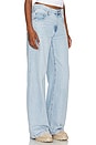 view 2 of 4 Petite Jadyn Wide Leg in Chateau