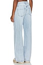 view 3 of 4 Petite Jadyn Wide Leg in Chateau