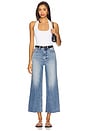 view 5 of 6 Lana High Rise Wide Leg in Rhythm Vintage