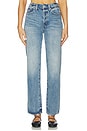 view 1 of 6 Cassie Petite Super High Rise Straight Jeans in Serpentine Vintage