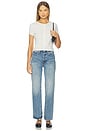 view 5 of 6 Cassie Petite Super High Rise Straight Jeans in Serpentine Vintage