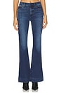 view 1 of 6 Kinsley Mid Rise Ultra Flare Jeans in Modern