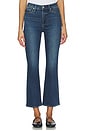 view 1 of 6 Lennon High Rise Crop Boot Jeans in Broadway