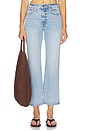 view 1 of 7 Ally High Rise Vintage Ankle Boot Jeans in Misted Eve