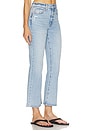 view 3 of 7 Ally High Rise Vintage Ankle Boot Jeans in Misted Eve