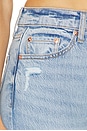 view 7 of 7 Ally High Rise Vintage Ankle Boot Jeans in Misted Eve
