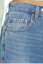view 6 of 6 Jadyn Low Slung Palazzo Jeans With Drawcord in Expanse