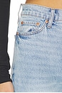 view 6 of 6 Lana High Rise Ultra Wide Leg Jeans in Perspective