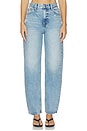 view 1 of 6 Wes High Rise Barrel Jeans in Blue Cloud
