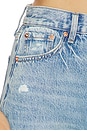 view 6 of 6 Wes High Rise Barrel Jeans in Blue Cloud