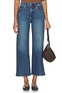 view 1 of 6 Kyra Ankle High Rise Bowed Wide Leg Jeans in Cosmic