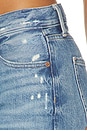 view 7 of 6 PIERNA ANCHA HARLOWE in Serpentine Vintage