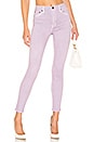 view 1 of 4 Aline High Rise Skinny in Lilac Field
