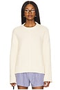 view 1 of 4 Leigh Pullover in Ivory