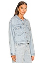 view 2 of 4 Shelby Oversized Pleated Trucker Jacket in Secret Garden