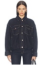 view 2 of 5 Bibi Blouson Jacket in Nightfall