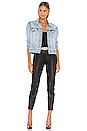 view 4 of 4 CHAQUETA DENIM BRANDO in Surreal