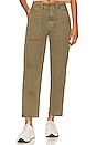view 1 of 4 Pamela High Rise Straight Trouser in Dark Olive