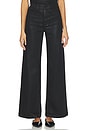 view 1 of 6 Lana High Rise Ultra Wide Leg in Coated Noir