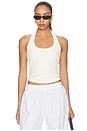 view 1 of 4 Nattie Modal Halter Tank Top in Soft White