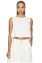 view 1 of 4 RUE クロップトップ in Off White