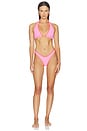 view 4 of 4 PARTE INFERIOR DE BIKINI EN CONTRASTE ASHLEY in Radiant Pink