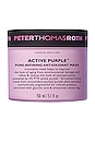 view 1 of 1 Active Purple Micronutrient Moisture Mask in 