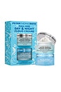 view 1 of 9 Full-Size Day & Night Cloud Creams in 