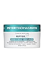 view 2 of 2 Peptide 21 Wrinkle Resist Moisturizer in 