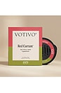 view 2 of 5 Votivo Red Currant Diffuser Refill in 