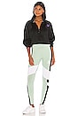 view 4 of 4 TFS Cropped Half Zip Sweatshirt in Puma Black Multi