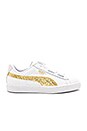 view 1 of 6 Basket Heart Glitter Sneaker in Puma White Gold