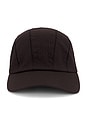 view 1 of 2 CASQUETTE PUMA in Dark Umber
