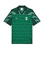 view 1 of 5 T-SHIRT DE FOOTBALL in Dark Myrtle