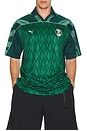 view 4 of 5 T-SHIRT DE FOOTBALL in Dark Myrtle