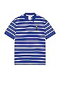 view 1 of 3 AMI Polo in Dazzling Blue