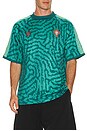 view 1 of 5 x FPF x Salehe Bembury King Jersey in Vibrant Green