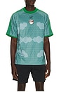 view 1 of 5 x FPF x Salehe Bembury King Jersey in Adriatic