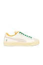 view 1 of 7 X Carrots Suede Xl 2 in Warm White & Rickie Orange