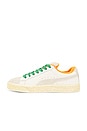 view 5 of 7 X Carrots Suede Xl 2 in Warm White & Rickie Orange