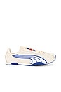 view 1 of 6 H-STREET T&F 스니커즈 in Ivory & Blue