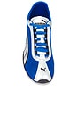 view 4 of 6 SNEAKERS H-STREET in Blue
