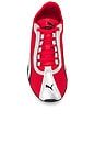 view 4 of 6 SNEAKERS H-STREET in Red