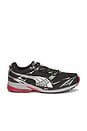 view 1 of 7 SNEAKERS HOMURA OG+ in Puma Black & Flat Medium Gray